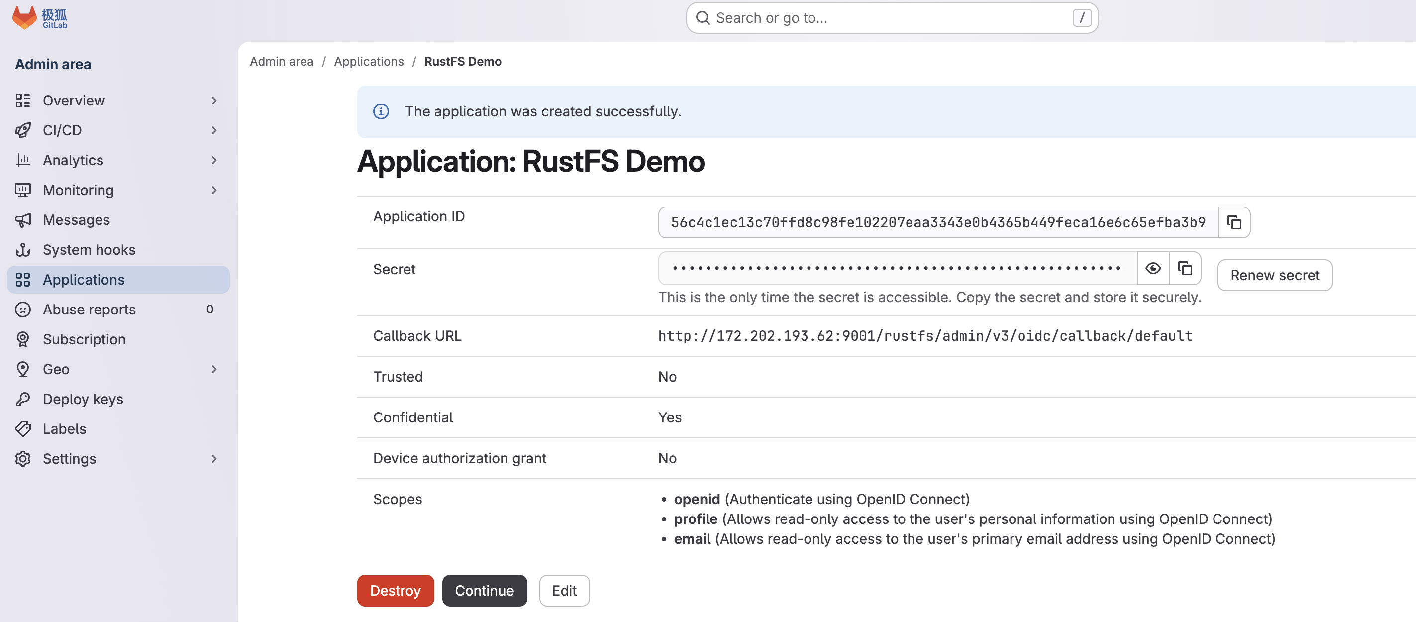 GitLab OAuth application configuration for RustFS OIDC